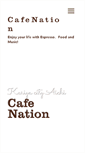 Mobile Screenshot of cafenation.jp